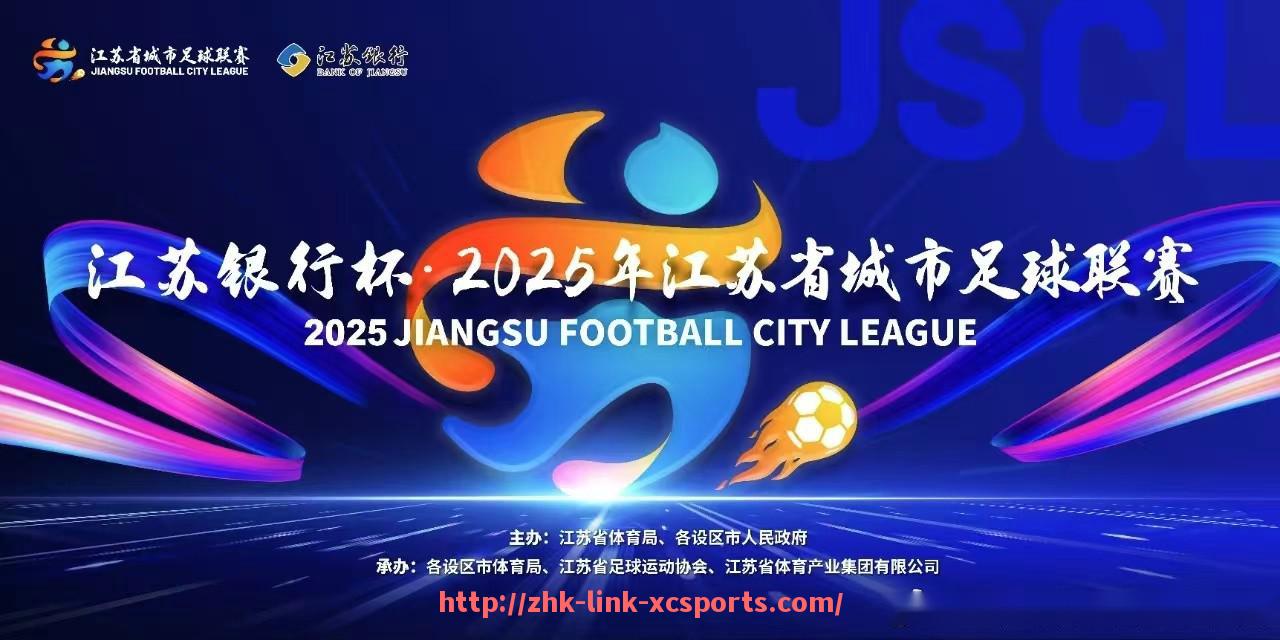 杏彩体育-法甲2024赛季外援整体表现及其对比赛结果的影响评估