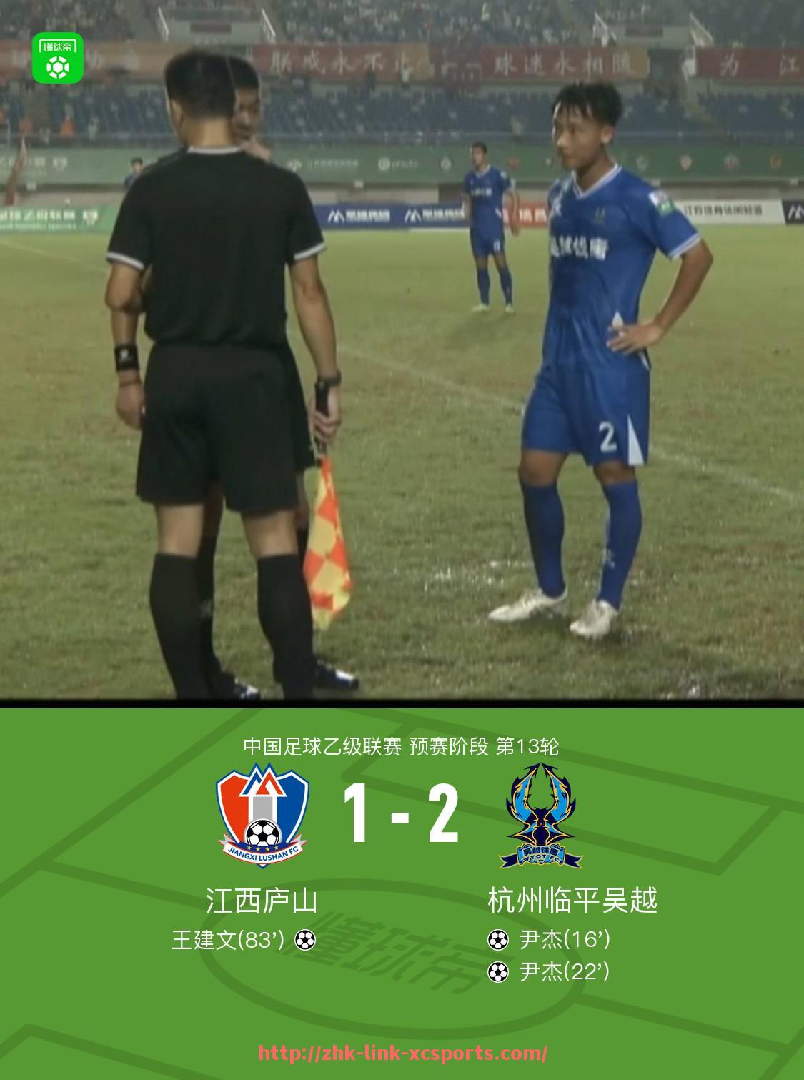 杏彩体育-英超联赛中哪支球队从未经历过降级，保持顶级联赛连续参赛？